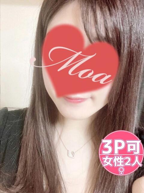 もあ タレント倶楽部アダルト（人妻デリヘル）
