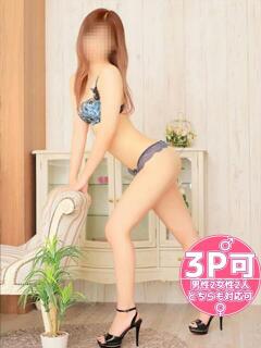 りえ タレント倶楽部アダルト（岡山/デリヘル）