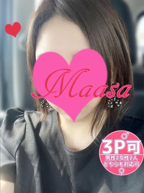 まあさ タレント倶楽部アダルト（人妻デリヘル）