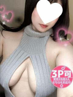 みこと タレント倶楽部Around40（岡山/デリヘル）