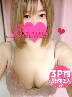 なおみ タレント倶楽部Around40（岡山/デリヘル）