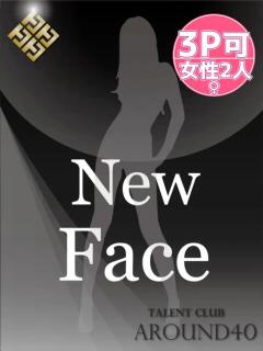 かなこ タレント倶楽部Around40（岡山/デリヘル）