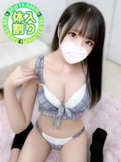 りん ときめきビンビンリゾートｉｎ熊谷（熊谷/デリヘル）