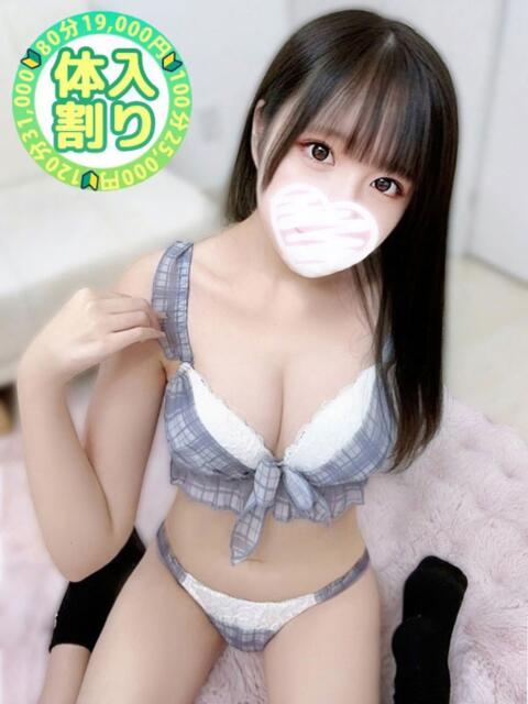 りん ときめきビンビンリゾートｉｎ熊谷（デリヘル）