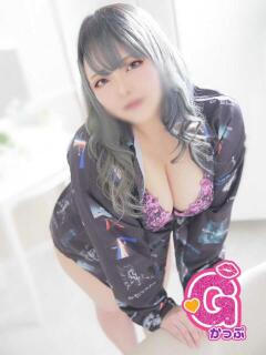 ぐみ 札幌ススキノちゃんこ（すすきの/デリヘル）