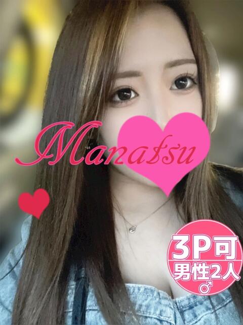 まなつ タレント倶楽部プレミアム（デリヘル）