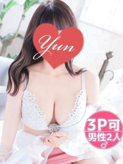 ゆん タレント倶楽部プレミアム（デリヘル）