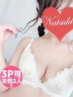 なつき タレント倶楽部プレミアム（岡山/デリヘル）