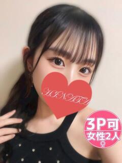 ひなた タレント倶楽部プレミアム（岡山/デリヘル）