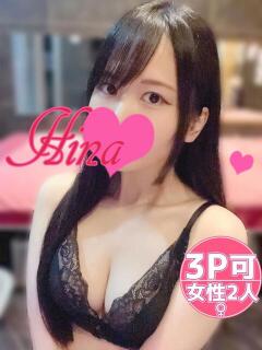 ひな タレント倶楽部プレミアム（岡山/デリヘル）