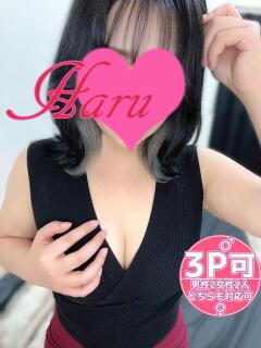 はる タレント倶楽部プレミアム（岡山/デリヘル）