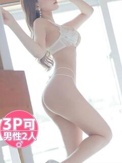 よつば タレント倶楽部プレミアム（岡山/デリヘル）