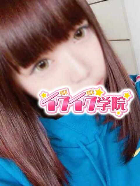 はくあ 早漏イクイク学院（デリヘル）