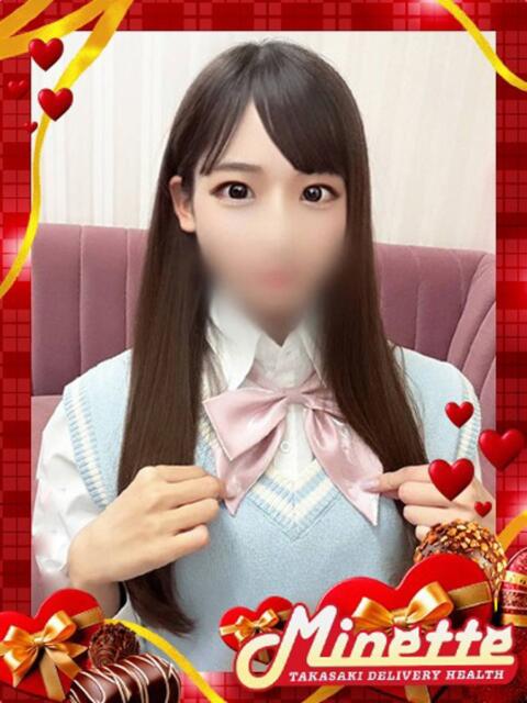 おと【極上スタイル・体験入店】 Minette ～ミネット～ 高崎店（デリヘル）