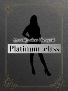 結月（ゆづき） ローズ～ミドルエイジ～（大塚/メンズエステ）