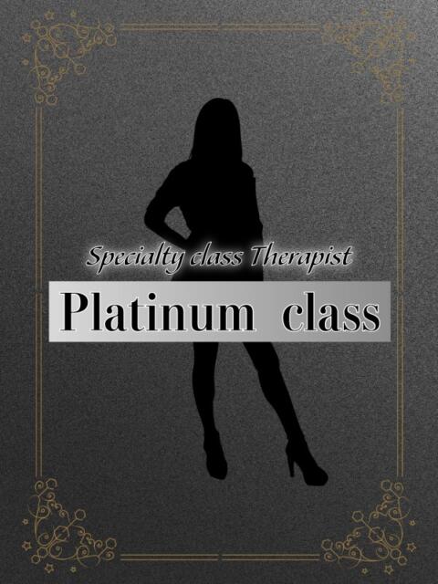 結月（ゆづき） ローズ～ミドルエイジ～（【非風俗】メンズエステ）