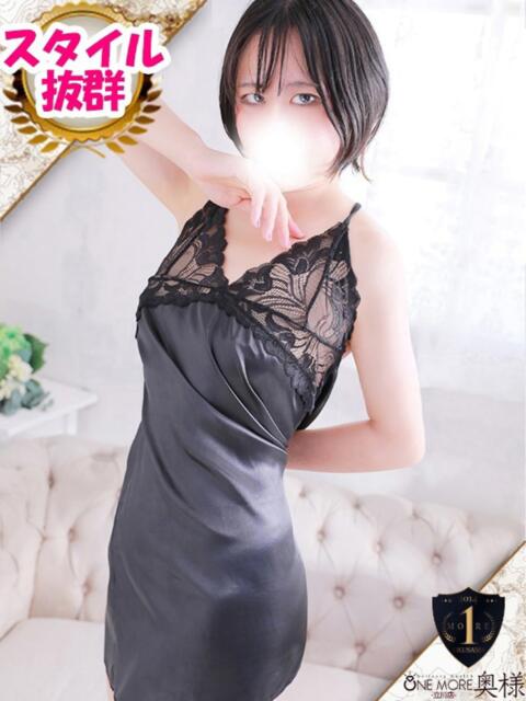 みみか One More奥様　立川店（人妻デリヘル）