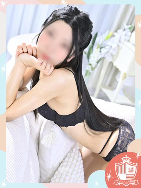 まこと ピュアコス学園（ソープランド）