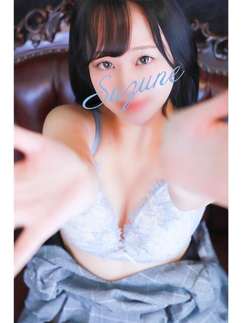 紗音(すずね) 人妻城 横浜本店（人妻路上待ち合わせデリヘル）