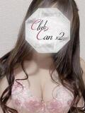 高坂 穂乃果 Canx2京都店（竹田/デリヘル）