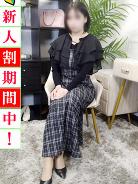 あいこ 出会い系人妻ネットワーク 上野〜大塚編（人妻系デリヘル）