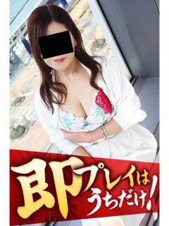 とわこ 逢って30秒で即尺（錦/デリヘル）