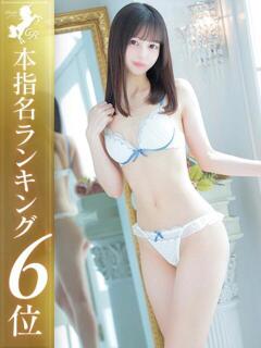 川中子まいか【イチャLOVE】 Club Rosa（五反田/デリヘル）