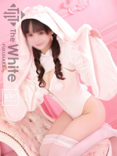 ましろ The White（ソープランド）