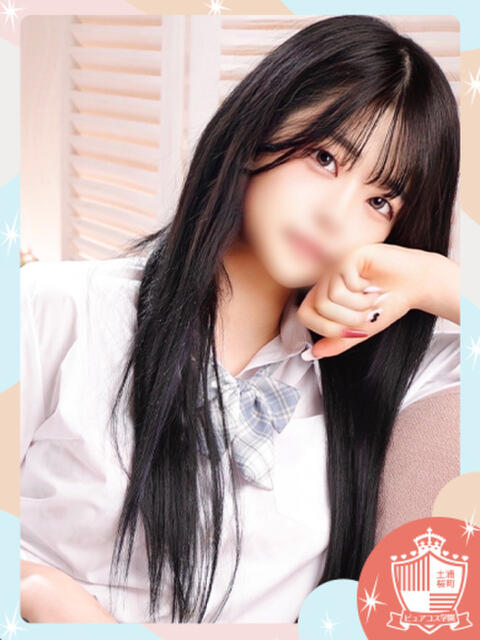 みお ピュアコス学園（ソープランド）