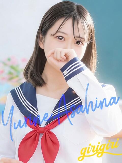 朝日奈ゆりね 寝取り×制服 義理義理な女学園（待ち合わせヘルス）