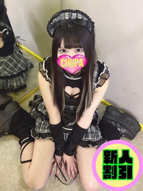 せつな 埼玉ちゅっぱ川越店（デリヘル）