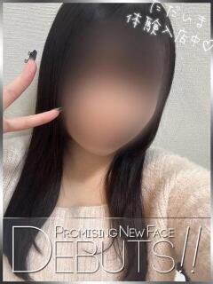 紫藤さり ピアニッシモ（新宿・歌舞伎町/デリヘル）