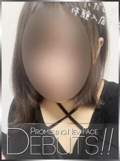 河北のあ ピアニッシモ（新宿・歌舞伎町/デリヘル）