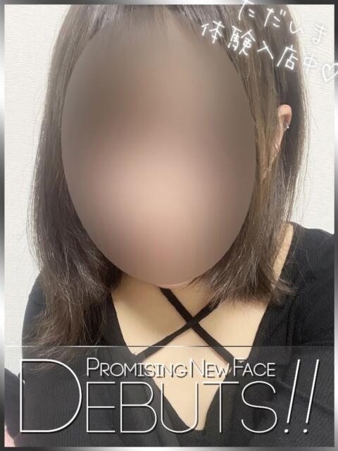 河北のあ ピアニッシモ（オナクラ）