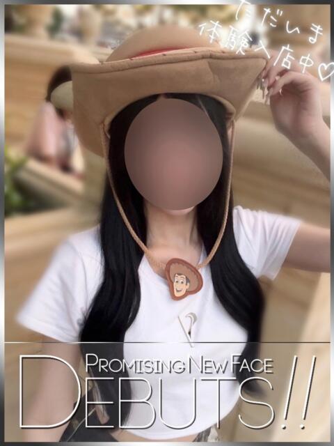 鈴原しおり ピアニッシモ（オナクラ）