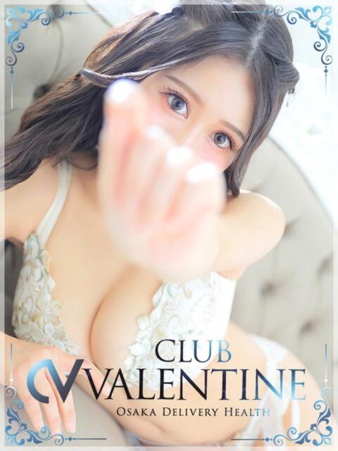しろっぷ クラブ バレンタイン大阪（素人美女専門デリヘル）