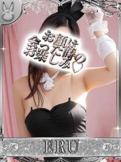 エル【この体つきエロ過ぎる・・】