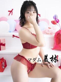 宝月　ひかる マダム美林　札幌店（すすきの/ヘルス）