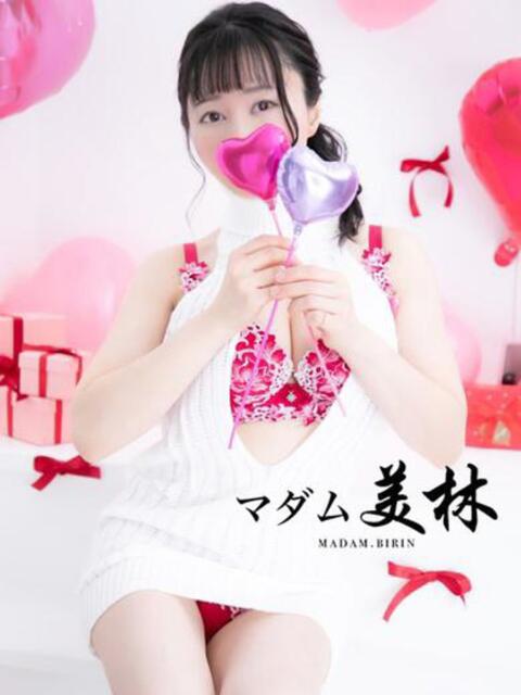 柊　あやの マダム美林　札幌店（人妻ヘルス）