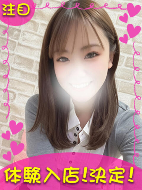 いつき 町田ギャルの宅急便（デリヘル）