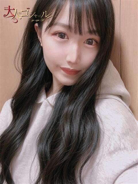 ゆきの【プレミアム】 大人のゴシャール（ソープランド）