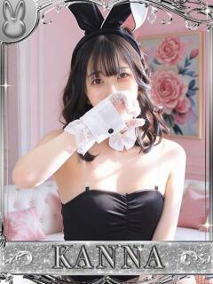 カンナ ドＭなバニーちゃん小倉店（小倉/ソープ）