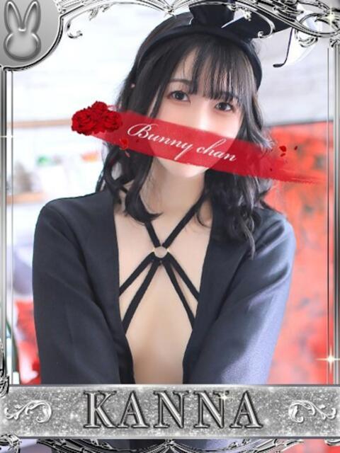 カンナ ドＭなバニーちゃん小倉店（ソープランド）