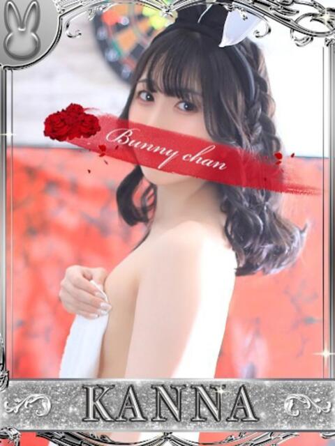 カンナ ドＭなバニーちゃん小倉店（ソープランド）