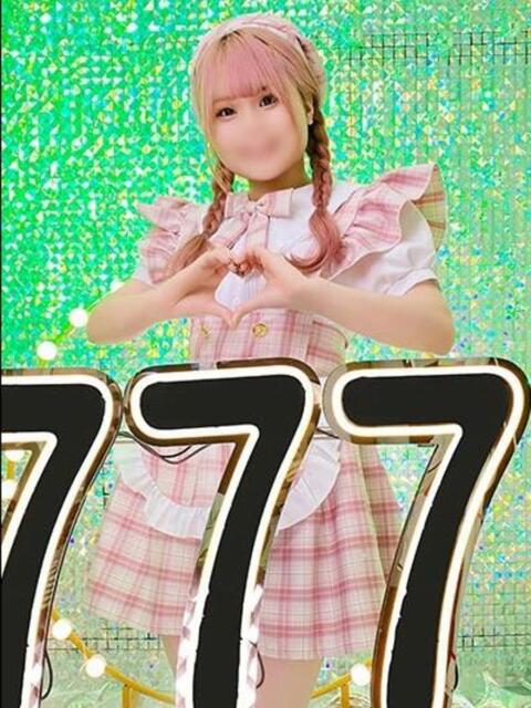 こいの ハピネス＆ドリーム 松山道後温泉（ソープランド）