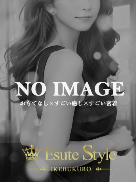 清水さき エステ Style～池袋メンズエステ～（【非風俗】メンズエステ）