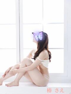 椿　さえ 月のうたげ　大阪別邸（京橋/メンズエステ）