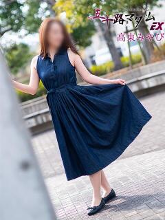 高東みやび 五十路マダム エクスプレス京都店（竹田/デリヘル）