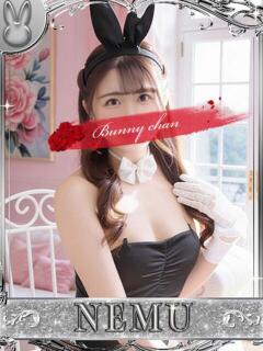 ネム【清楚系美女との濃密時間】 ドＭなバニーちゃん小倉店（小倉/ソープ）