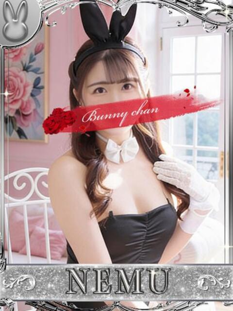 ネム【清楚系美女との濃密時間】 ドMなバニーちゃん小倉店(ソープランド)